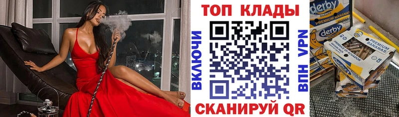 Названия наркотиков Рыбное Каннабис  Alpha-PVP  ГАШИШ  АМФЕТАМИН  Мефедрон 