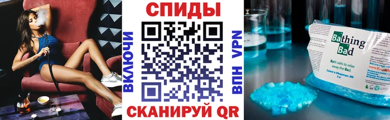 АМФ 97% Рыбное