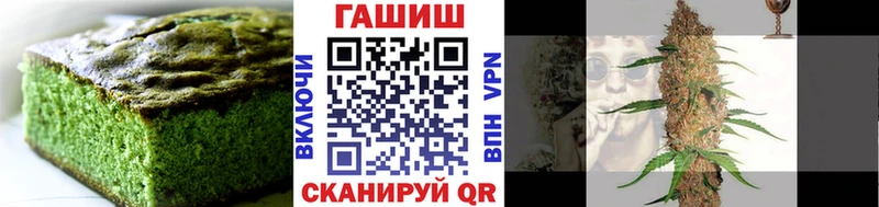 Canna-Cookies конопля  маркетплейс состав  Рыбное  mega зеркало 