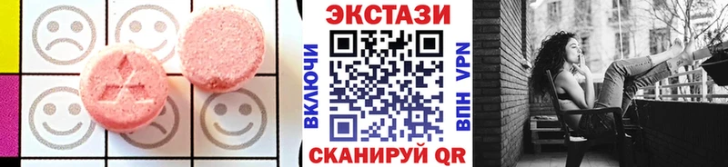 даркнет сайт  Рыбное  Экстази таблы 