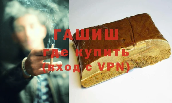 каннабис Алзамай