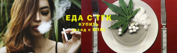 каннабис Алзамай