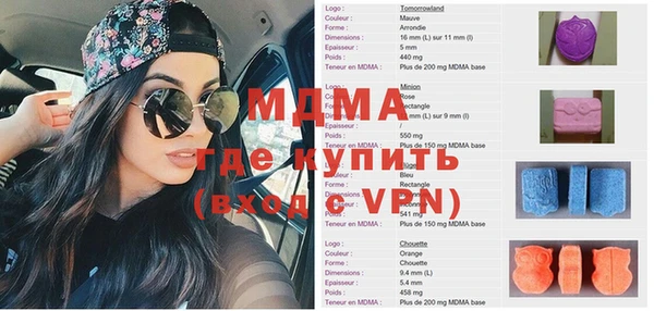 мдпв Алексеевка