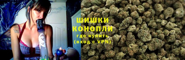каннабис Алзамай