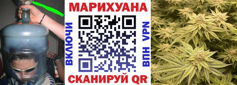 мориарти какой сайт  Рыбное  Канабис индика  наркошоп  mega tor 